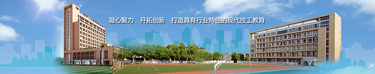 百花讲坛