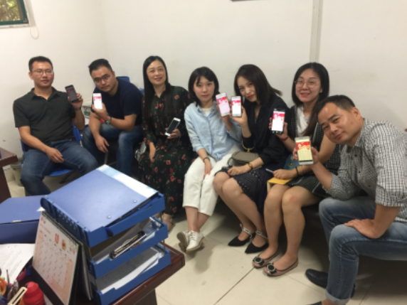 第六党支部九月理论学习答题登高活动圆满完成
