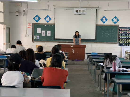 第二党支部召开党员大会开展政治理论学习