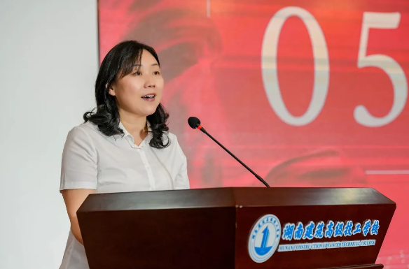 学校举行校歌发布仪式暨第五届鲁班技能节闭幕式