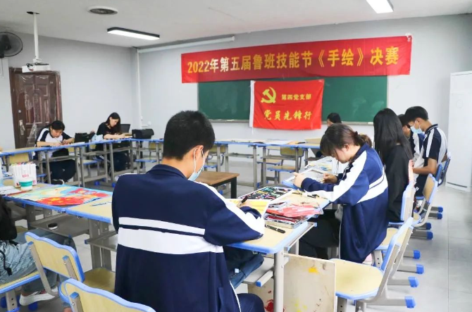 第五届鲁班技能节｜装饰装潢科完成建筑CAD、手绘项目竞赛
