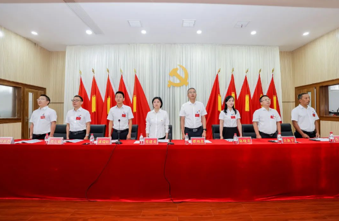 中国共产党湖南建筑工业学校党员大会胜利召开