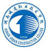 湖南城建